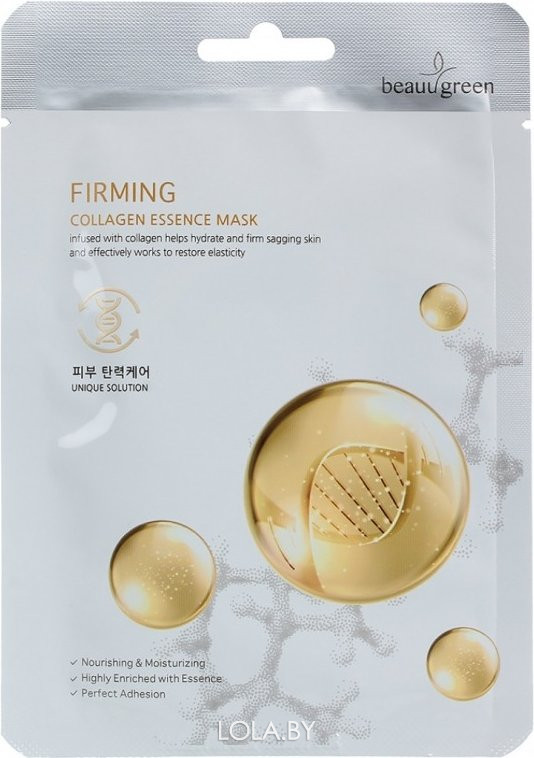 Маска на тканевой основе BeauuGreen Premium Collagen Essence mask 23g Маска на тканевой основе BeauuGreen Premium Collagen Essence mask 23g