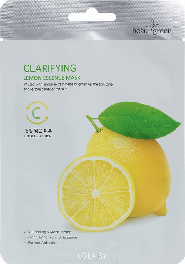 Тканевая маска BeauuGreen Premium Lemon Essence mask 23g Тканевая маска BeauuGreen Premium Lemon Essence mask 23g