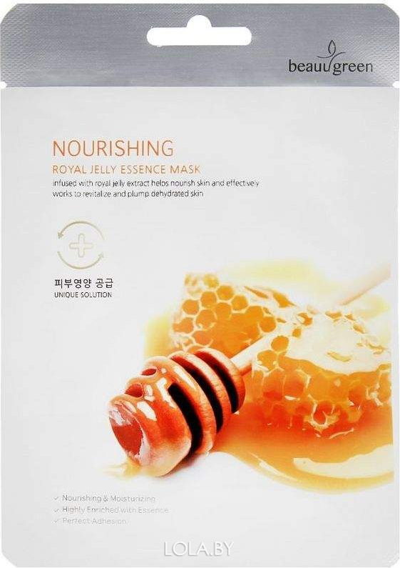 Тканевая маска BeauuGreen Premium Royal Jelly Essence mask 23g Тканевая маска BeauuGreen Premium Royal Jelly Essence mask 23g