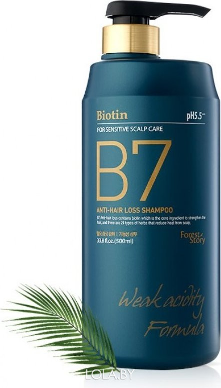 Шампунь для волос Welcos против выпадения с биотином Forest Story B7 Anti Hair Loss Shampoo 500мл Шампунь для волос Welcos против выпадения с биотином Forest Story B7 Anti Hair Loss Shampoo 500мл