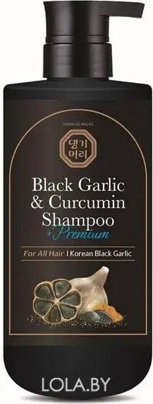 Шампунь DAENG GI MEO RI с экстрактом черного чеснока и куркумы Black Garlic and Curcumin Shampoo 500ml Шампунь DAENG GI MEO RI с экстрактом черного чеснока и куркумы Black Garlic and Curcumin Shampoo 500ml