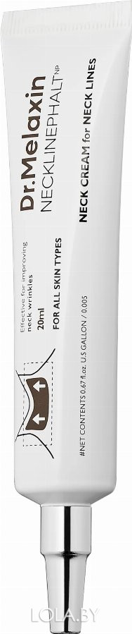 Крем для шеи Dr.MELAXIN NECKLINEPHALT TIGHTENING CREAM 20 мл Крем для шеи Dr.MELAXIN NECKLINEPHALT TIGHTENING CREAM 20 мл