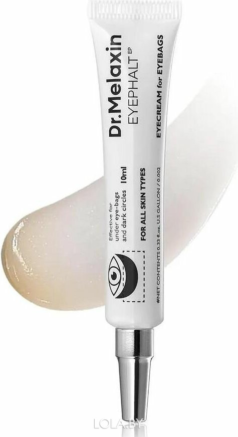 Крем под глаза Dr.MELAXIN Eyephalt Eyecream for Eyebags 10 мл Крем под глаза Dr.MELAXIN Eyephalt Eyecream for Eyebags 10 мл