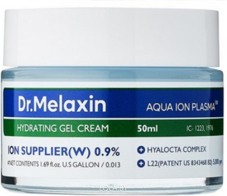 Крем для лица Dr.MELAXIN с аква-ионной плазмой Aqua Ion Plasma Gel Cream 50 мл Крем для лица Dr.MELAXIN с аква-ионной плазмой Aqua Ion Plasma Gel Cream 50 мл