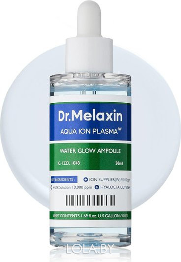 Сыворотка для лица Dr.MELAXIN  с аква-ионной плазмой Aqua Ion Plasma Water Glow Ampoule 50ml