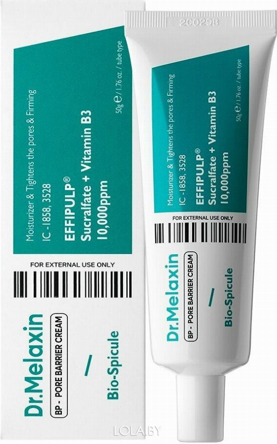 Крем для лица Dr.MELAXIN с биоспикулами для ухода за порами BP Pore Barrier Cream 50 гр Крем для лица Dr.MELAXIN с биоспикулами для ухода за порами BP Pore Barrier Cream 50 гр
