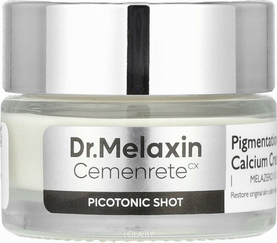Крем для лица Dr.MELAXIN обновляющий Cemenrete Picotonic Shot Cream 25 гр Крем для лица Dr.MELAXIN обновляющий Cemenrete Picotonic Shot Cream 25 гр