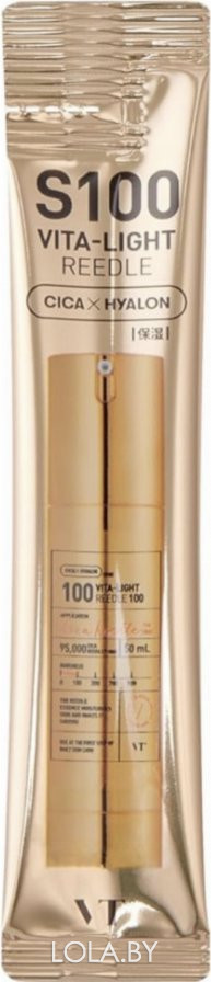 Бустер-сыворотка VT COSMETICS с микроиглами и витаминами 100 Vita-Light Reedle Shot оранжевая 2 мл Бустер-сыворотка VT COSMETICS с микроиглами и витаминами 100 Vita-Light Reedle Shot оранжевая 2 мл