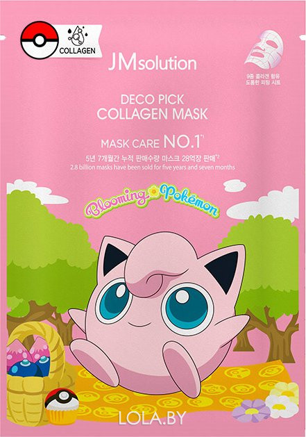 Тканевая маска JMsolution укрепляющая с коллагеном Deco Pick Collagen Mask X Pokemon Jigglypuff Тканевая маска JMsolution укрепляющая с коллагеном Deco Pick Collagen Mask X Pokemon Jigglypuff