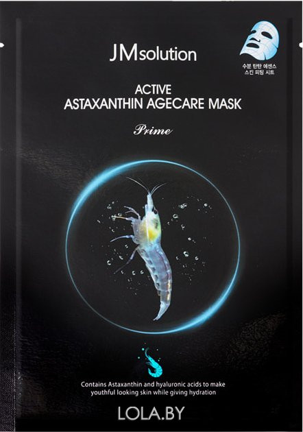 Тканевая маска Jmsolution с астаксантином JMsolution Active Astaxantine Agecare Mask Prime