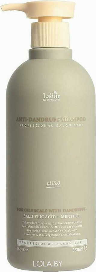 Шампунь Lador против перхоти Anti-Dandruff Shampoo 530мл