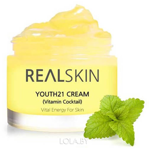 Крем для лица REALSKIN Youth 21 Cream (Vitamin cocktail) 50 гр