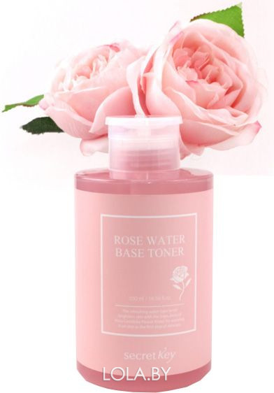 Тонер Secret Key с экстрактом розы Rose water base toner 550мл