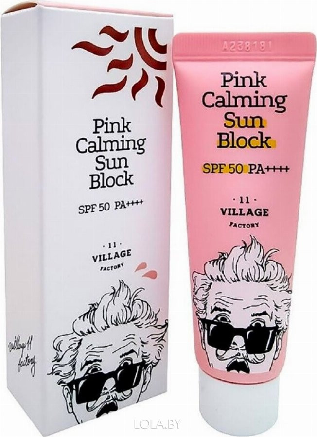 Солнцезащитный крем Village 11 Factory Pink Calming Sun Block SPF50+ PA++++ 25 мл
