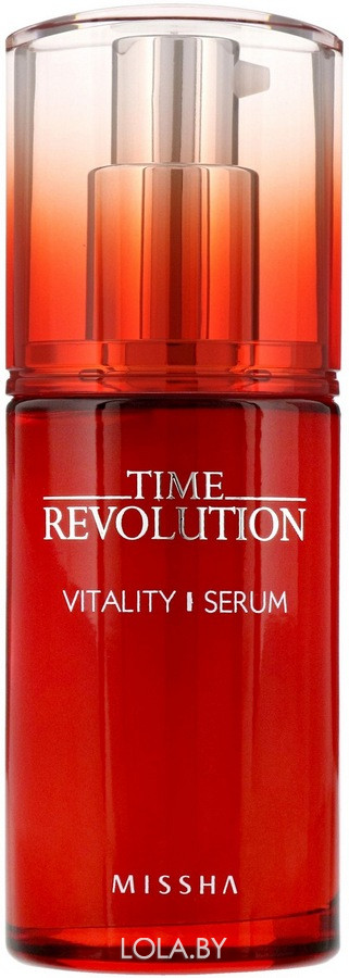 Антивозрастная сыворотка для лица MISSHA Time Revolution Vitality Serum 40 мл