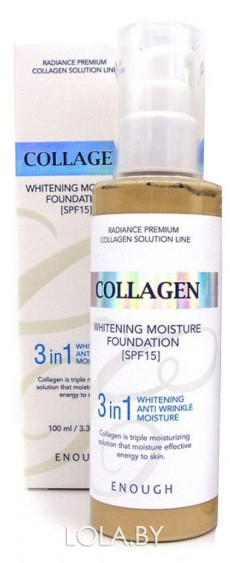 Тональная основа Enough Collagen 3 in 1 Whitening Foundaion SPF15 13 тон 100 мл