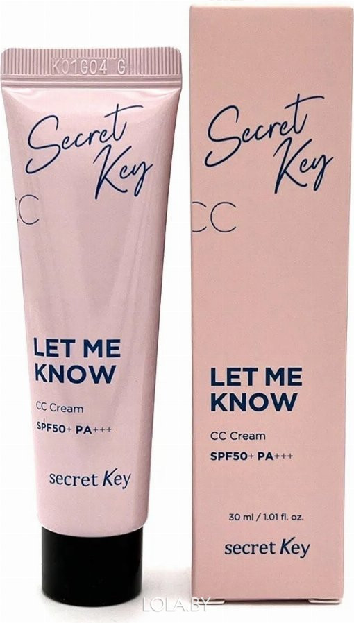 CС крем Secret Key для сухой кожи Let Me Know CC Cream 30 мл