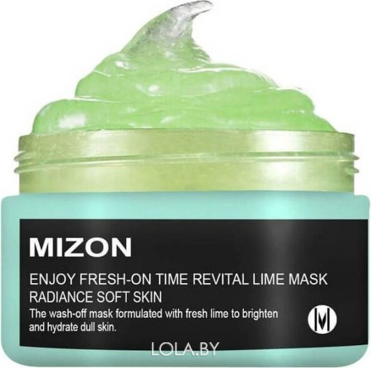 Увлажняющая маска MIZON с экстрактом лайма Enjoy Fresh On-Time Revital Lime Mask