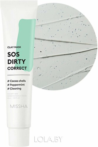 Маска для лица MISSHA SOS Dirty Correct Clay Mask 60 мл