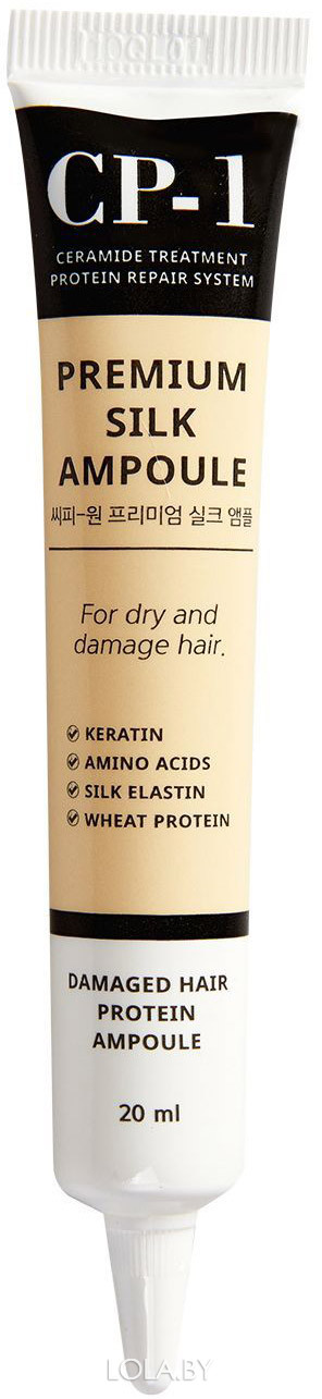 Несмываемая сыворотка для волос с протеинами шелка Esthetic House CP-1 Premium Silk Ampoule 20 мл 