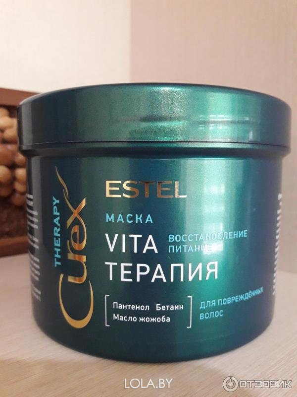 Маска Estel Vita-терапия для повреждённых волос CUREX THERAPY 500 мл ...