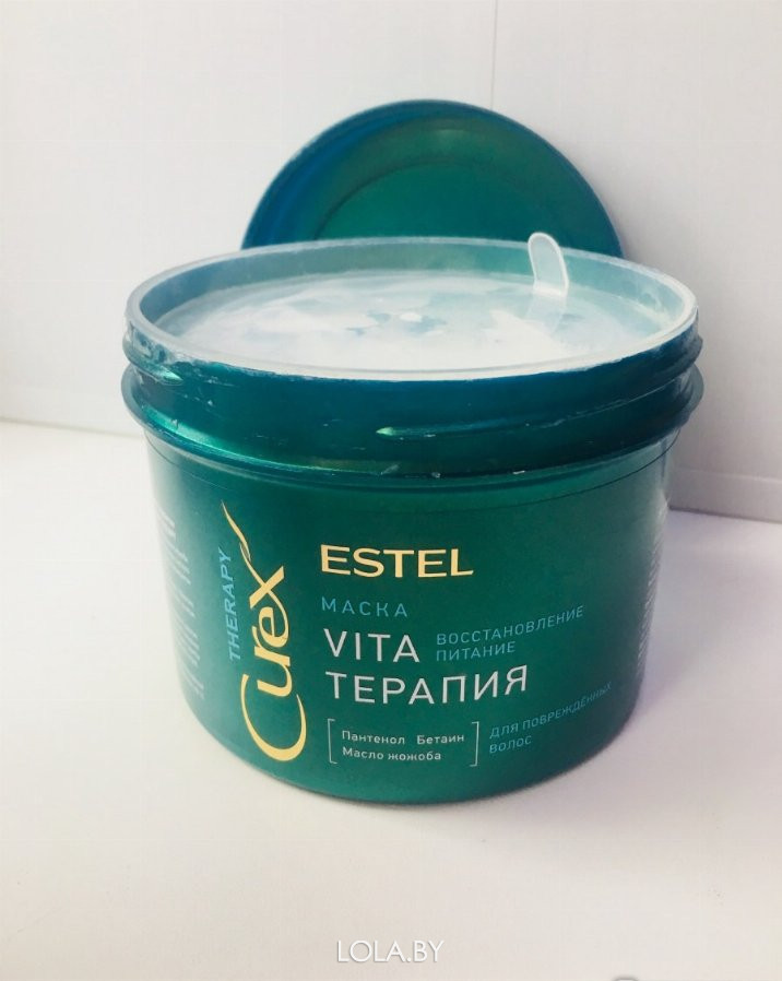 Маска Estel Vita-терапия для повреждённых волос CUREX THERAPY 500 мл ...