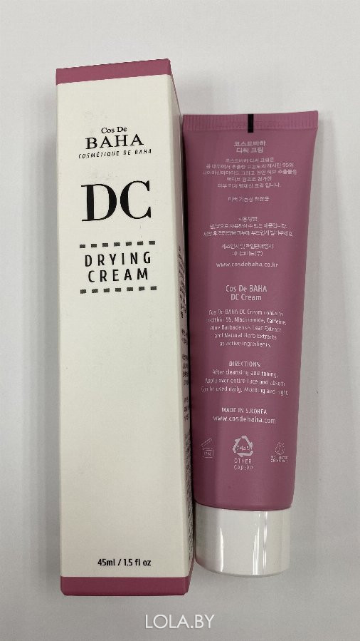 Крем Cos De Baha для жирной кожи c лецитином DC Drying Cream 45 мл ...