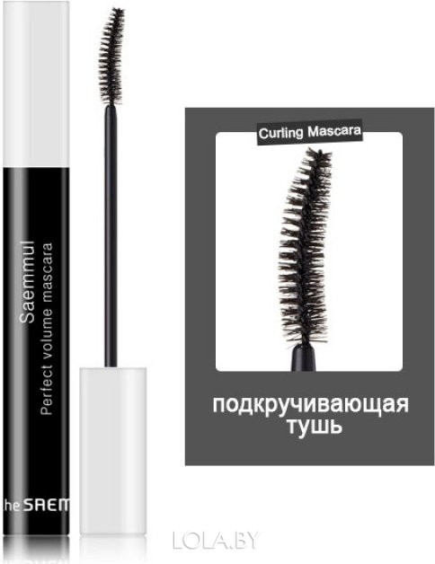 Тушь The Saem подкручивающая для ресниц Saemmul Perfect Curling Mascara ...