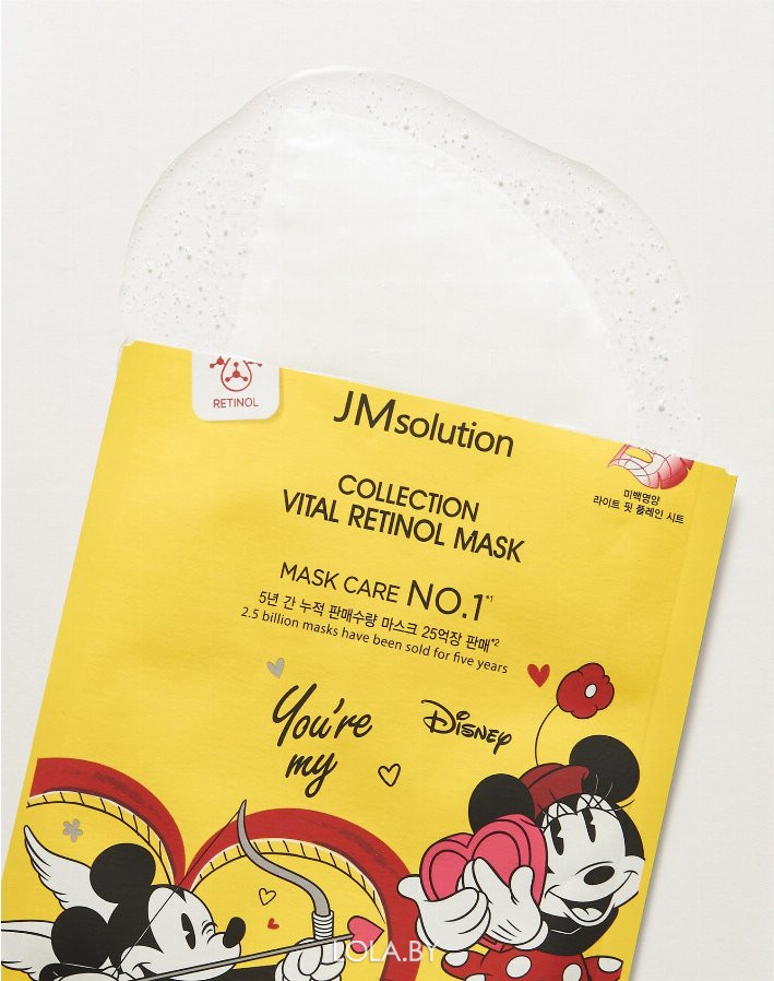 Маска тканевая для лица JMsolution с ретинолом Disney collection vital ...