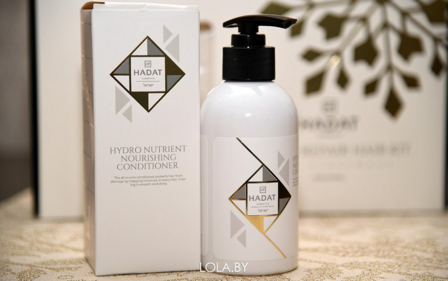 Увлажняющий кондиционер Hadat HYDRO NUTRIENT NOURISHING CONDITIONER 250 ...
