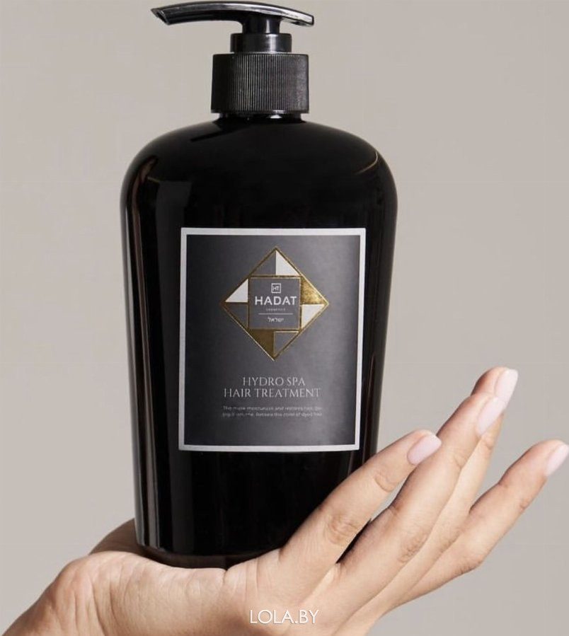 Гидро СПА маска для волос Hadat HYDRO SPA HAIR TREATMENT 500 мл купить ...