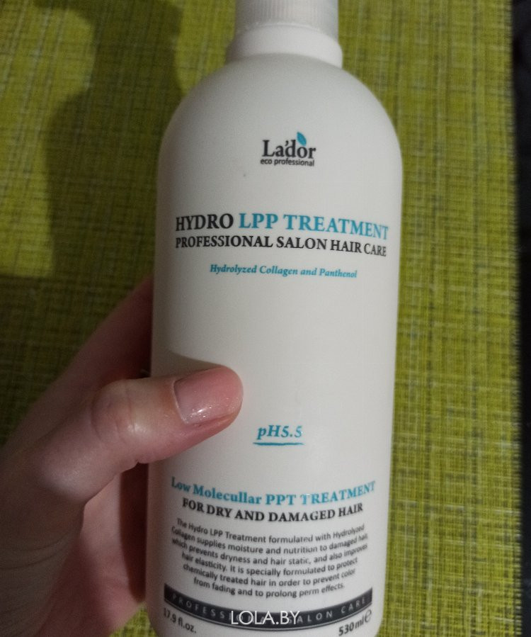 Купить маску для волос Lador Eco Hydro Lpp Treatment 530 мл в Минске