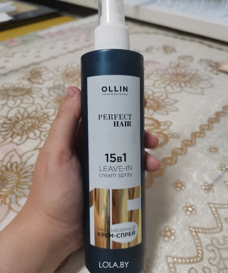 Кремспрей OLLIN PERFECT HAIR 15 в 1 несмываемый 250мл купить. Отзывы