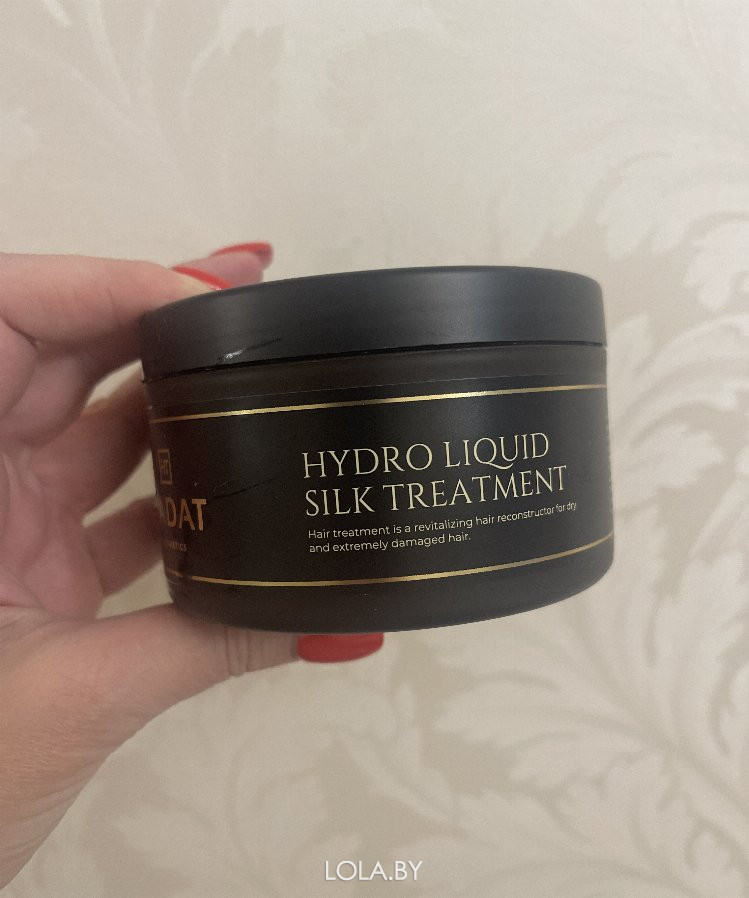 Маска для волос Hadat Жидкий шелк HYDRO LIQUID SILK TREATMENT 300 мл ...
